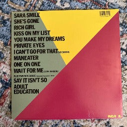 Daryl Hall & John Oates -Exclusive Colour USA Vinyl- Rock 'n Soul Part Vinyl [Exclusive]